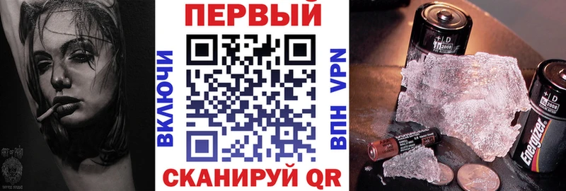 Amphetamine 98%  Дзержинск 