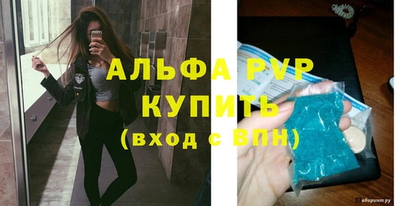 каннабис Горняк