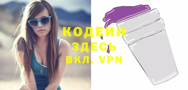 каннабис Горняк