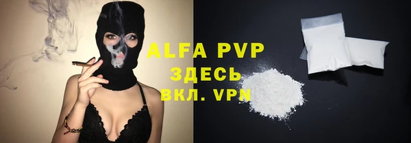 каннабис Горняк
