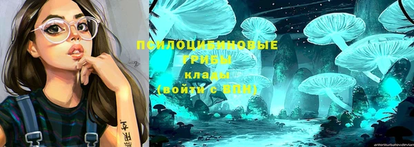 каннабис Горняк