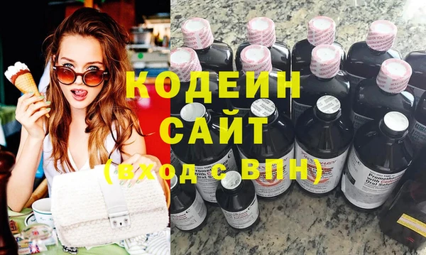 каннабис Горняк