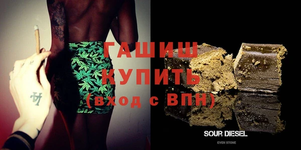 гидропоника Вязники