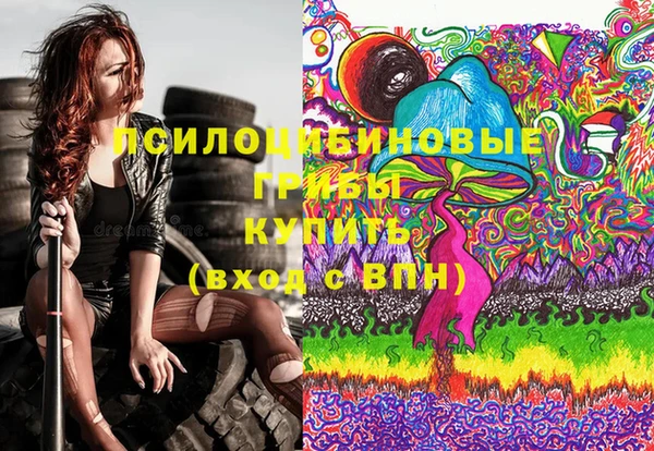 каннабис Горняк