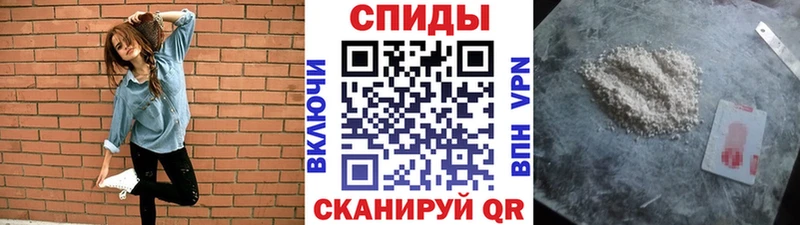 Первитин мет mega ССЫЛКА Дзержинск